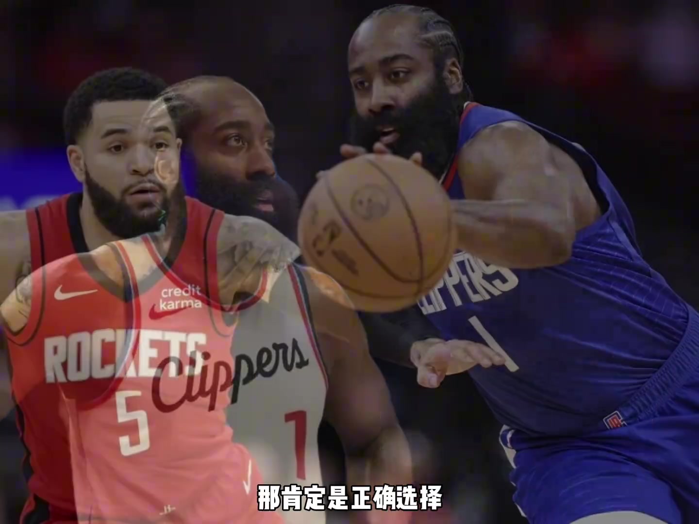 杨毅火箭要范乔丹不要二进宫的哈登是对的即便哈登能力强得多