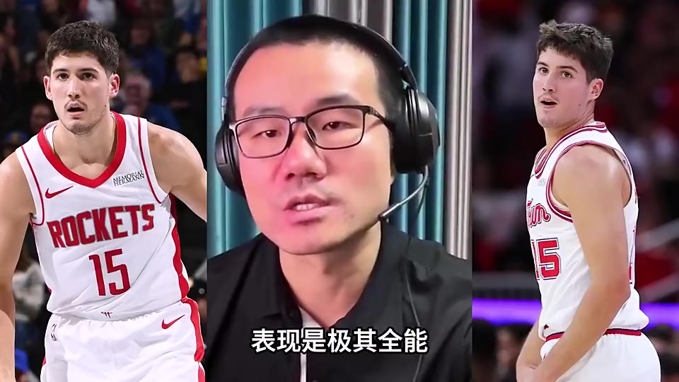 徐静雨此前盛赞谢泼德极其全能有攻有防比里夫斯更有潜力