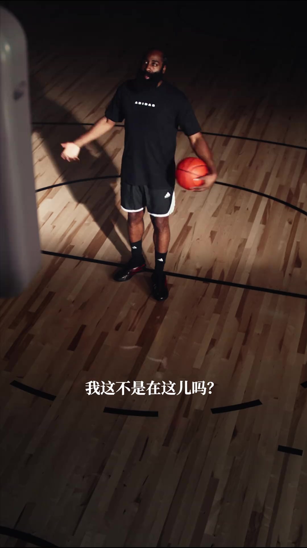 泪目哈登最新宣传片你很能打登哥答道曾经是