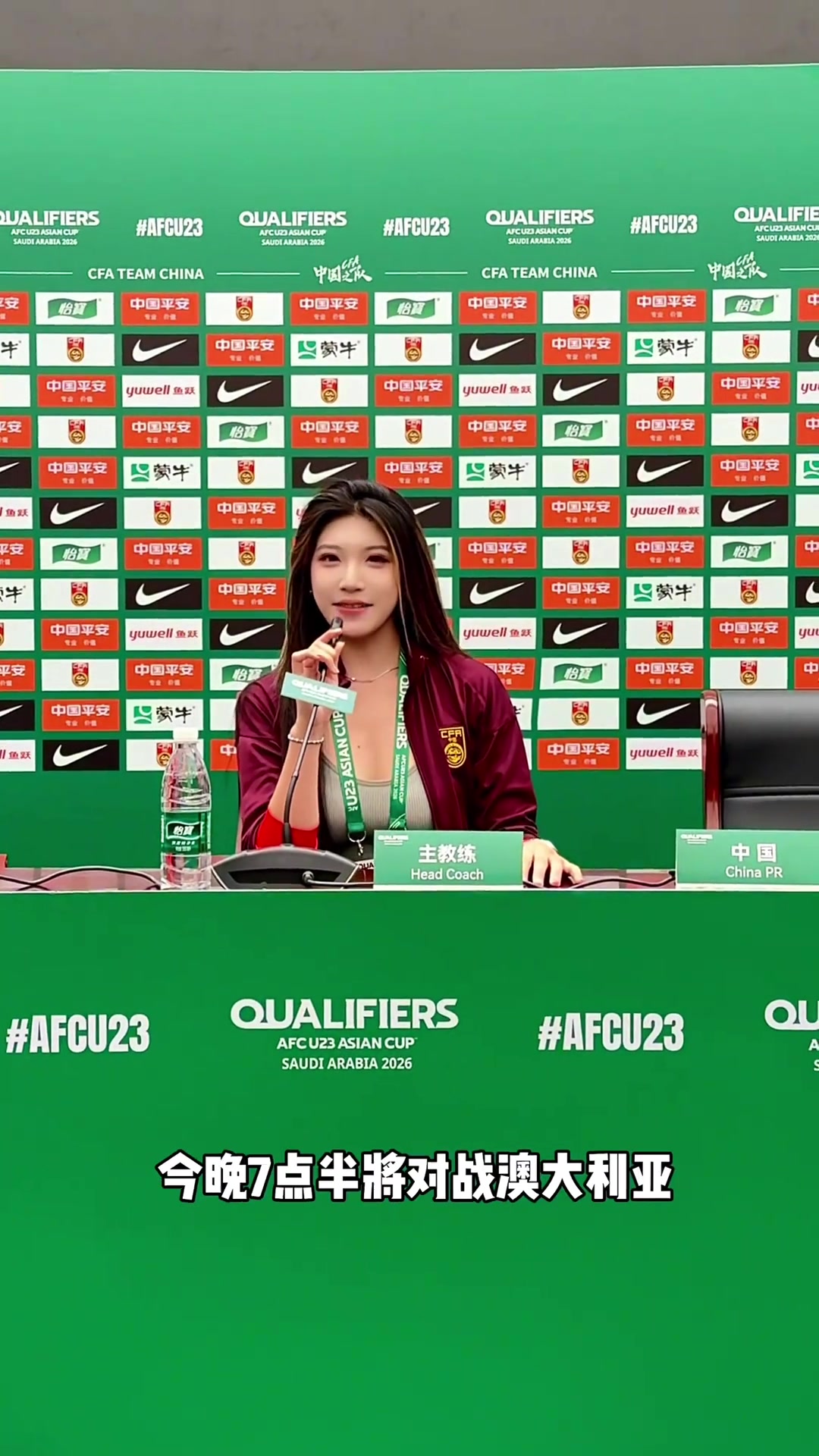 国安美女门将当上了国足主教练这主教练好就该选这颜值的