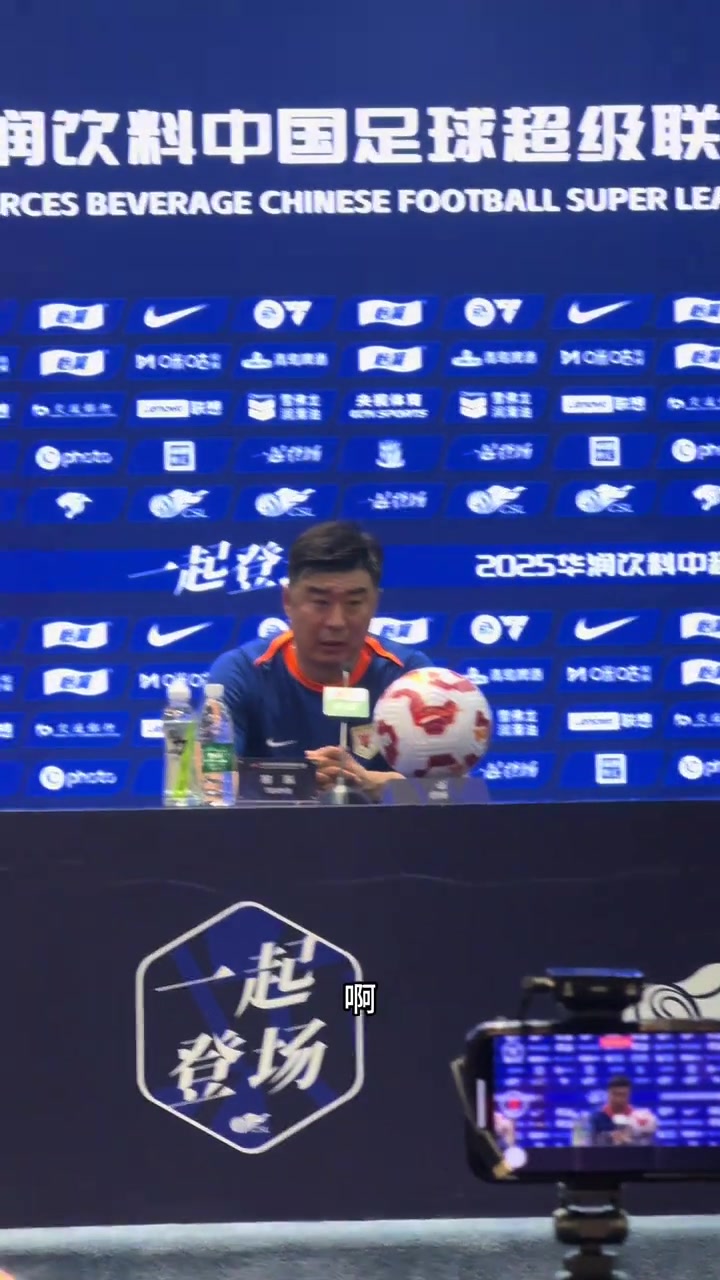 客场逼平申花韩鹏这场球很好诠释了不抛弃不放弃的泰山精神