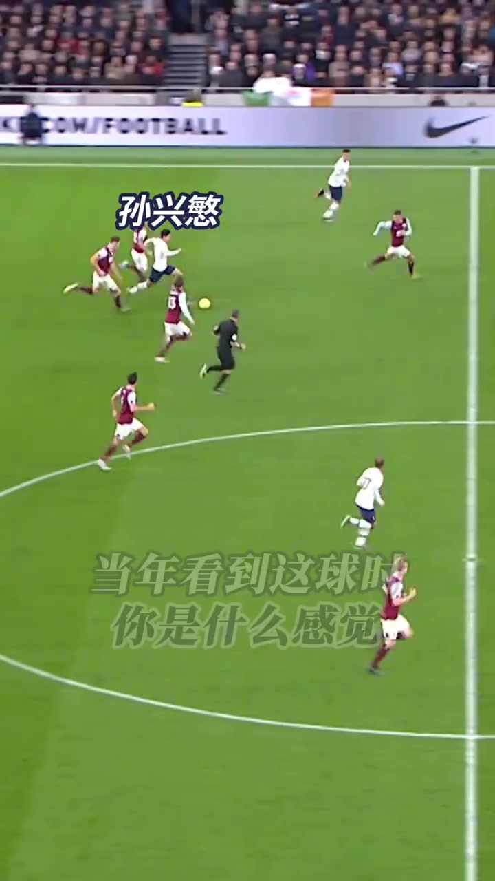 普斯卡什奖孙兴慜亚洲一哥真的是实至名归