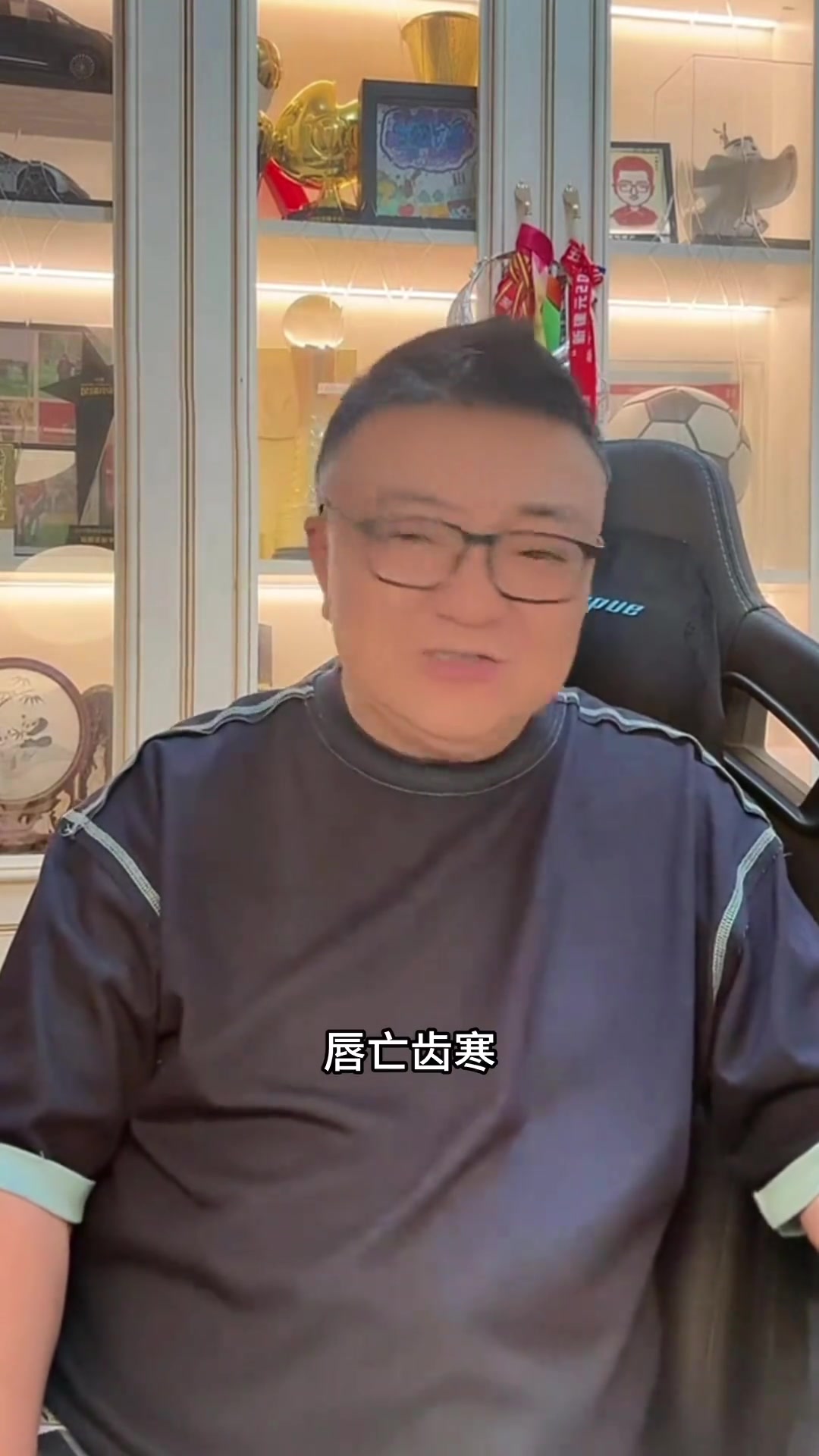 董路邵佳一接手中国队千万别这么玩了国足还能跟谁玩脚下