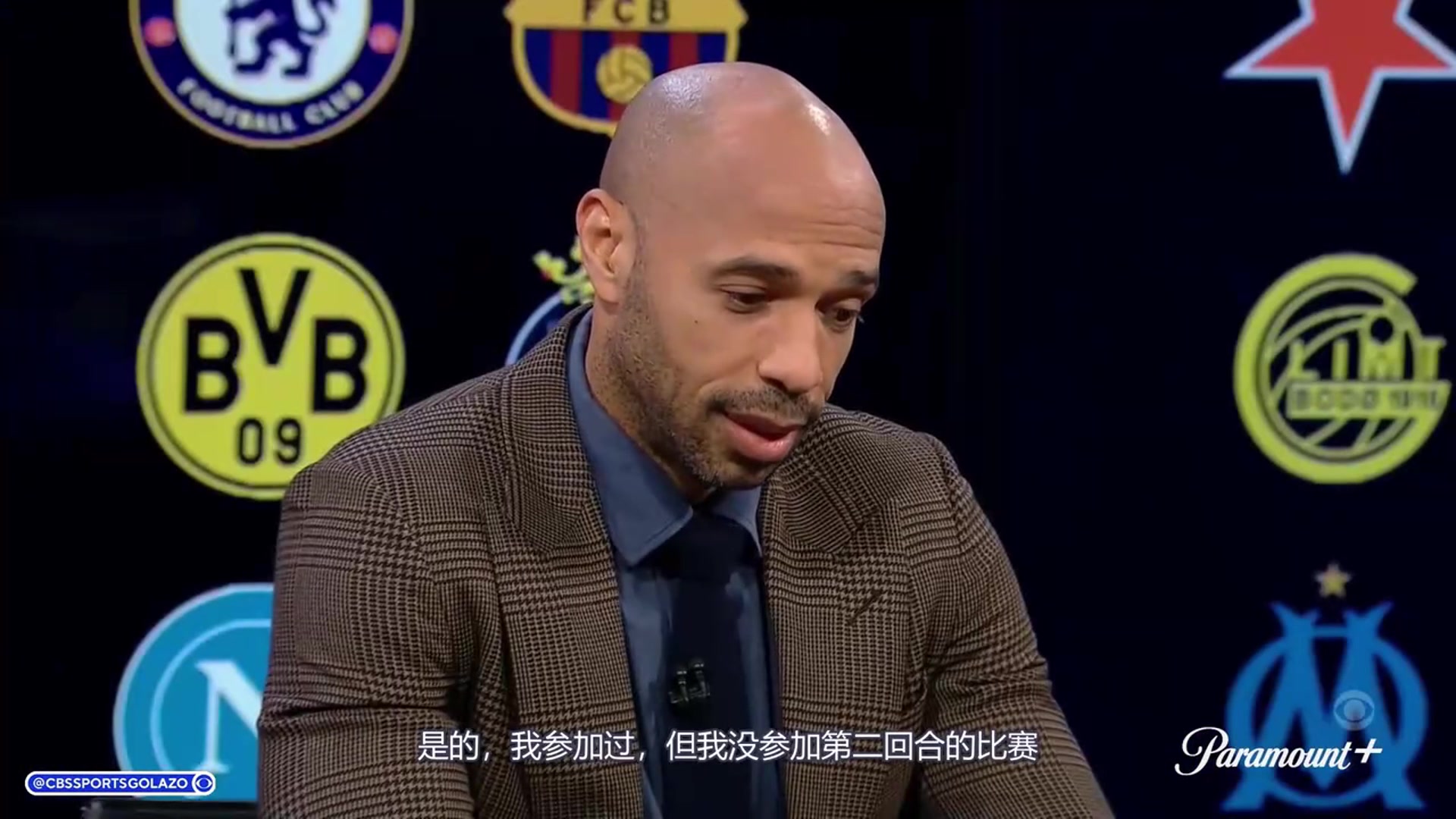 亨利谈斯坦福桥惨案人们不记得第一回合双方都有争议