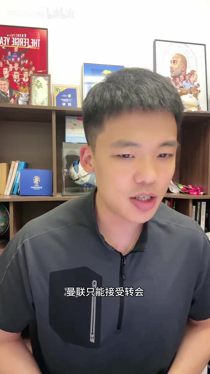 王楚淇拉什福德加盟巴萨怎么样拉师傅可以踢中锋还真不错