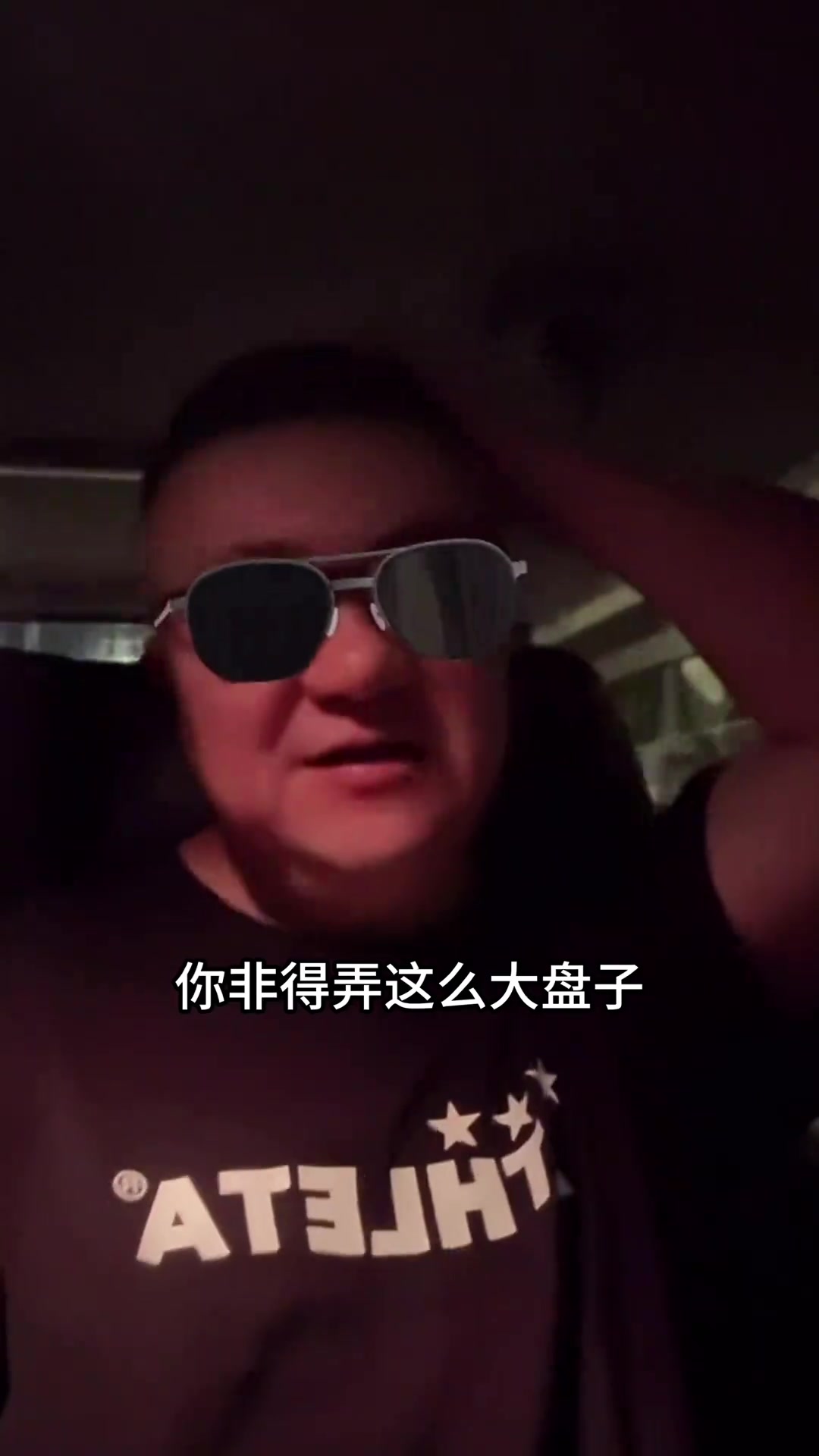 董路中国足球就没有市场国安泰山前景都不好说