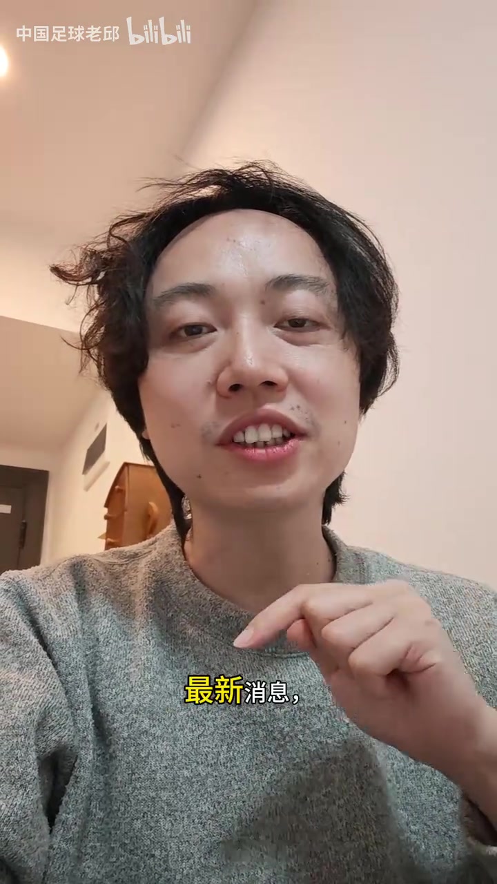 媒体人留洋爆发了明年邵佳一的球队很可能迎来5名留洋国脚