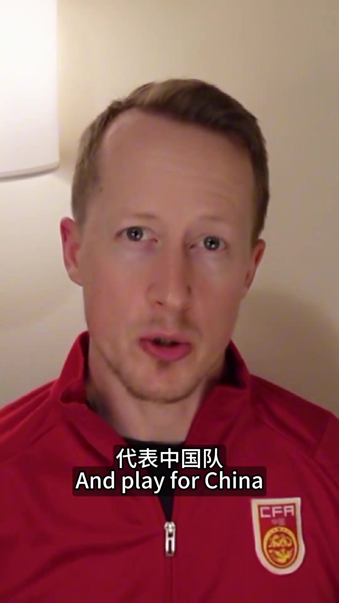 英国足球哥未来两年有7名外援可归化克雷桑27年4月能申请护照