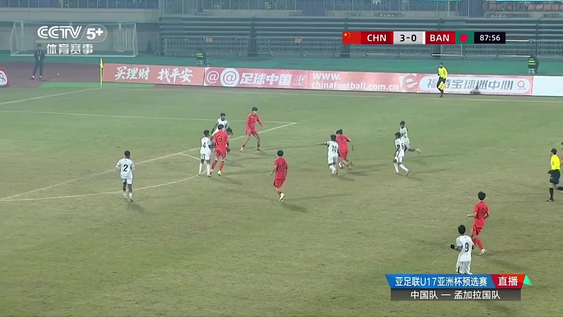 邝兆镭助攻帽子戏法赵松源替补破门