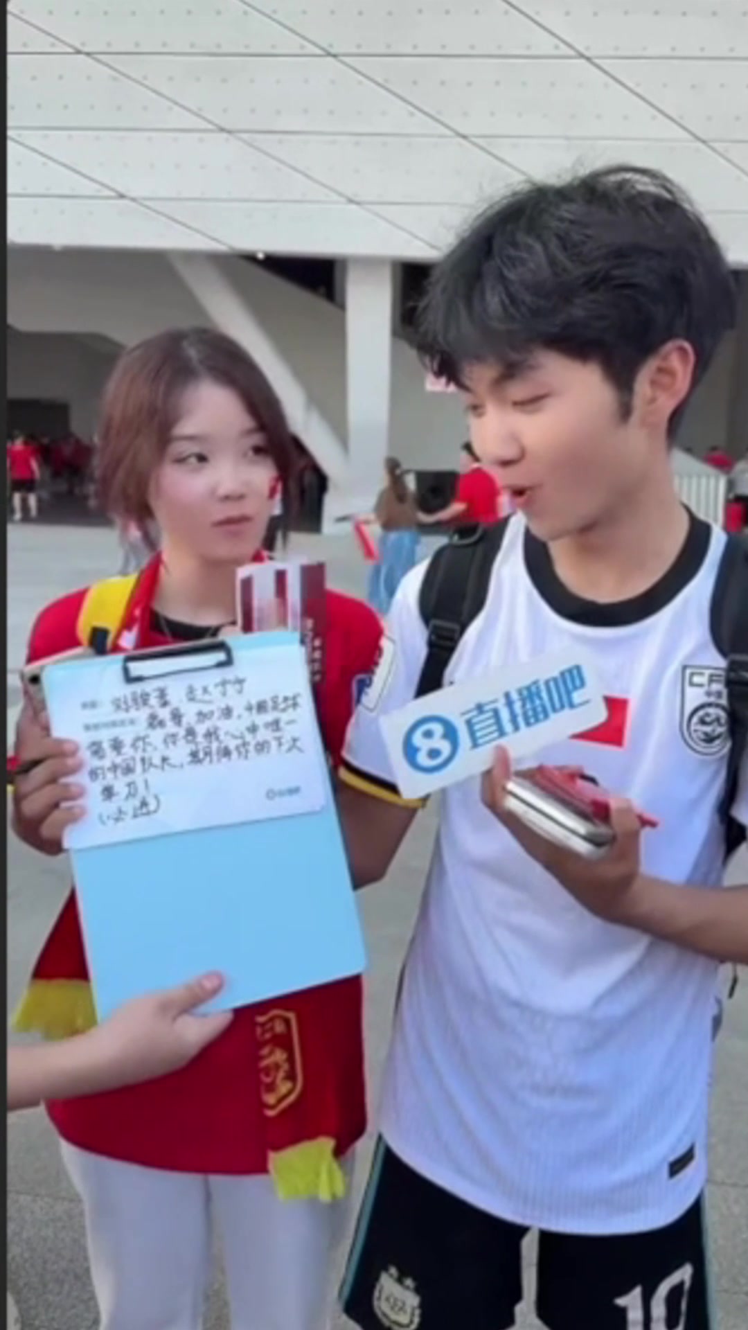 中国球迷期待武磊下一次单刀必进希望以后单刀封盘