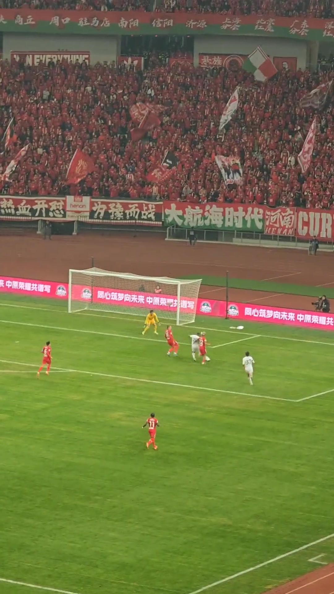 金靴亮剑实拍法比奥补射先声夺人国安球迷高喊NB