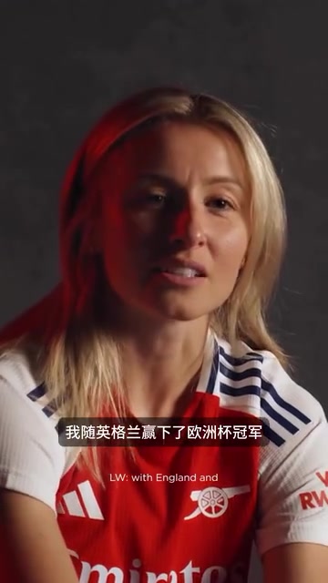 太帅了阿森纳女足血渍也是比赛一部分别为月经渗漏大惊小怪