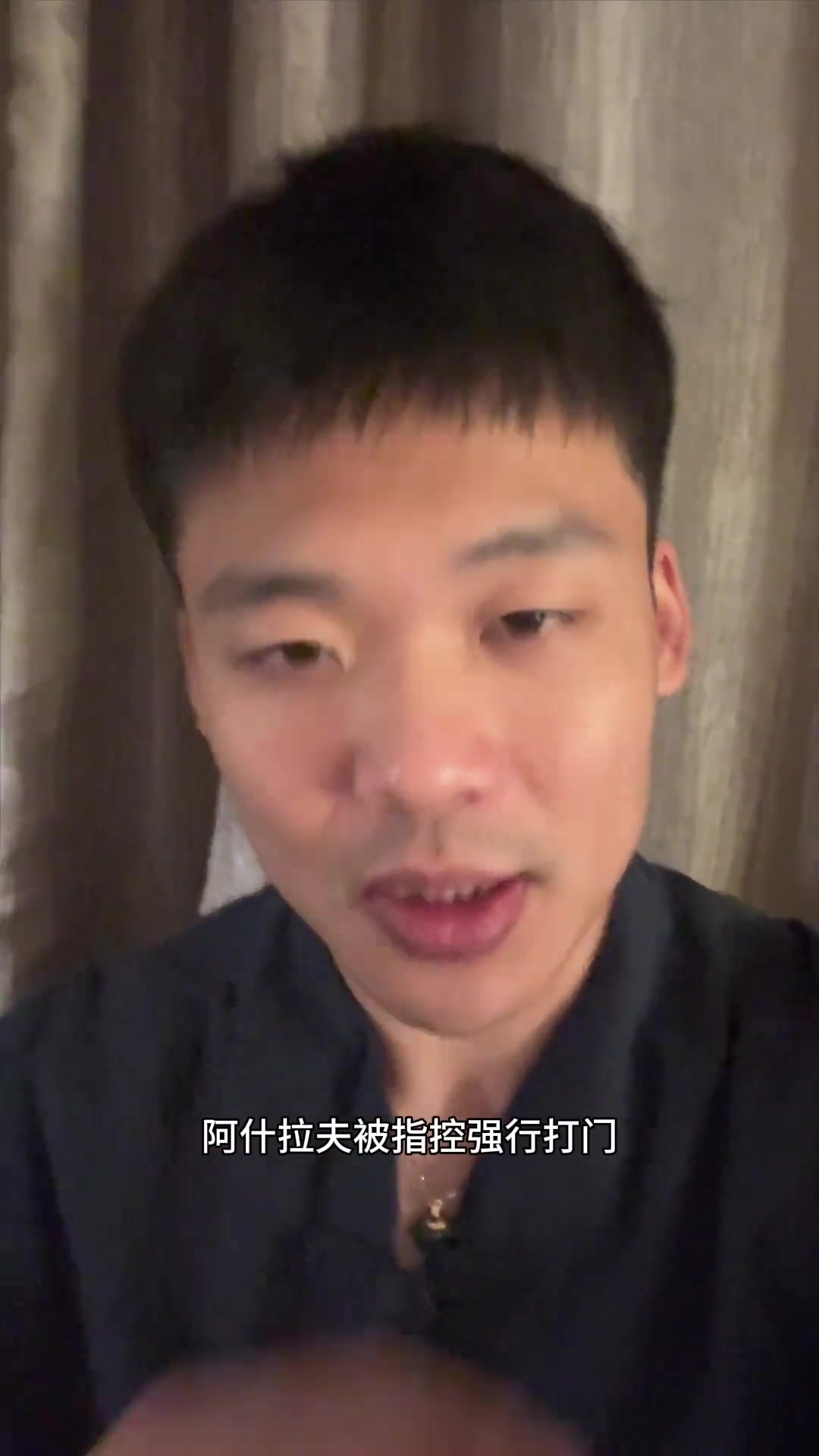 王楚淇阿什拉夫强行打门真关15年的话巴黎右边路就废了