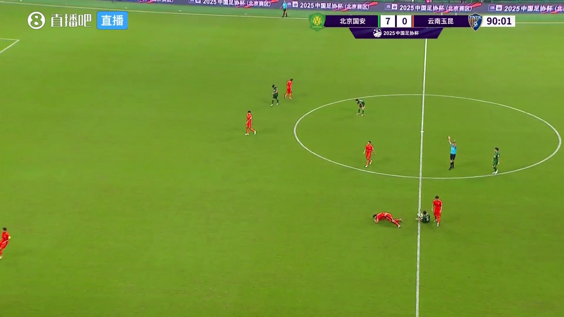 裁判都不忍了️国安7-0狂胜玉昆裁判到点直接吹响终场哨