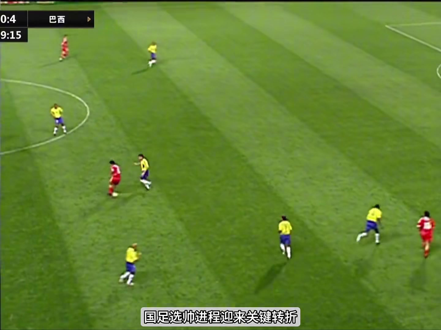 你支持吗️邵佳一即将出任国家队主帅