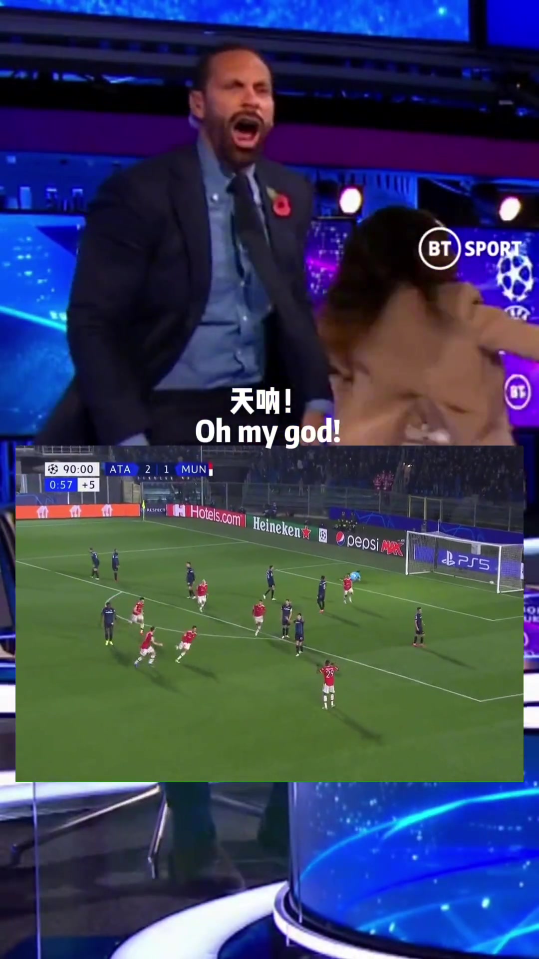 当二进宫的C罗再次上演绝杀时...费迪南德他就是外星人