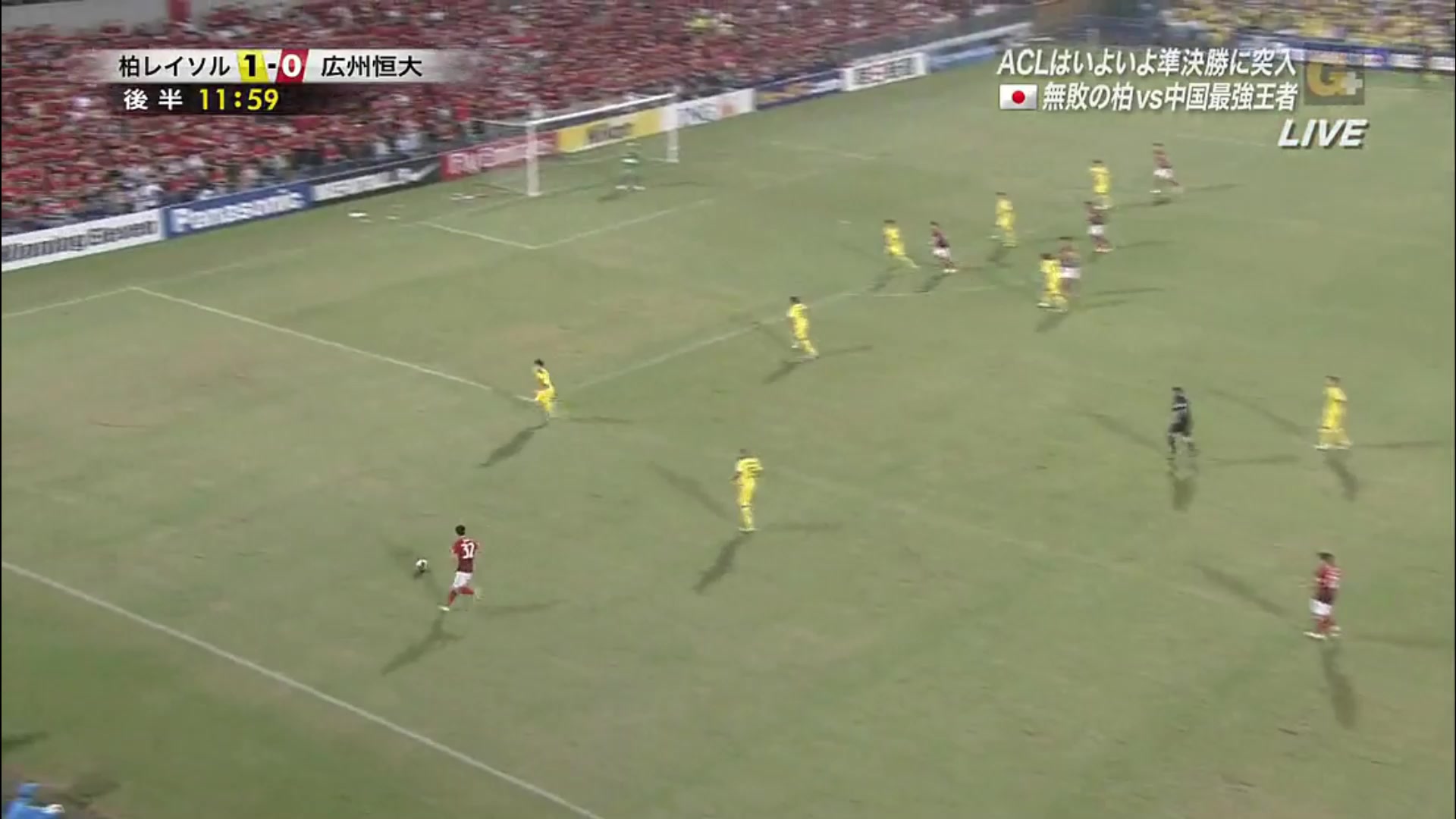 专治日本强队当年恒大下半场连入4球4-1逆转柏太阳神