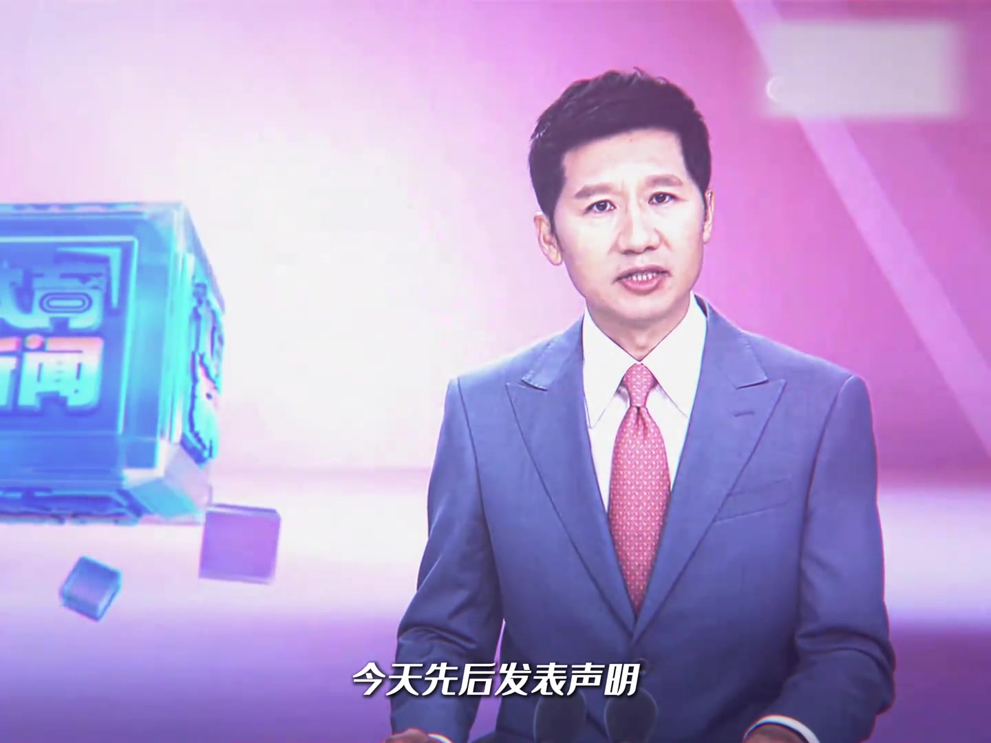 太难了他上一秒还在庆祝冠军还在和青梅竹马举行婚礼......