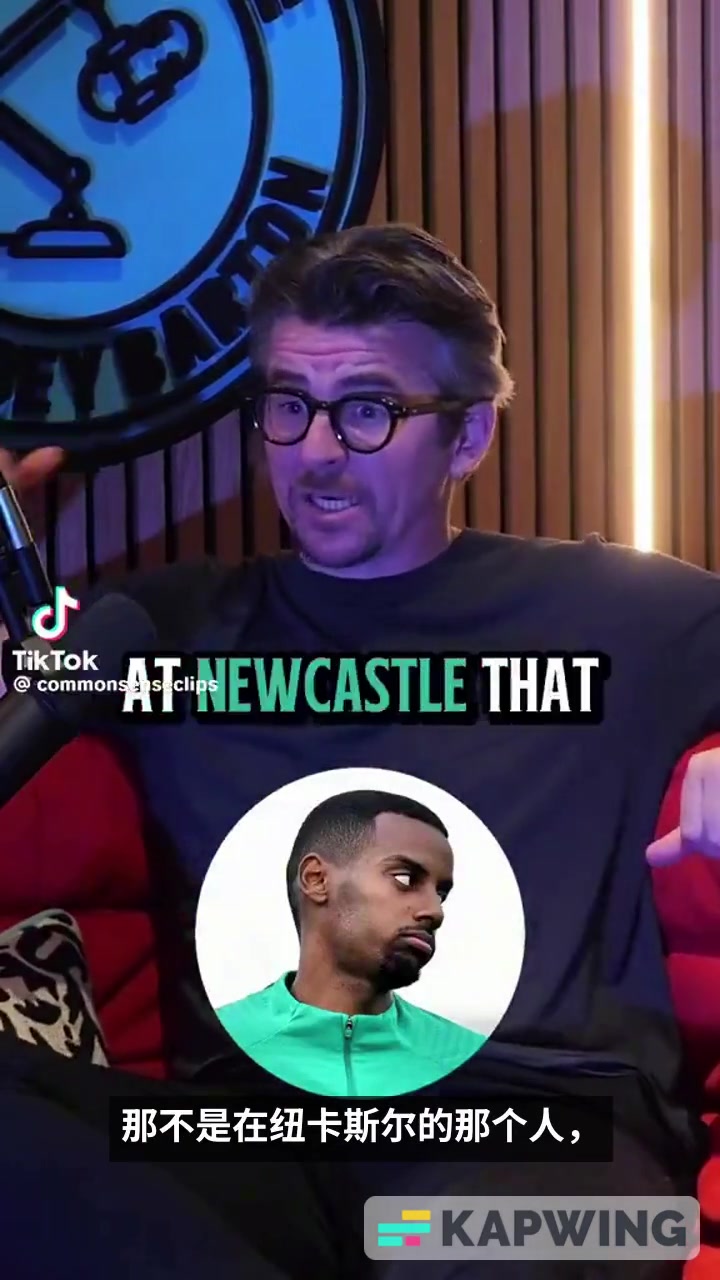 巴顿辱骂伊萨克该死的索马里冒牌货