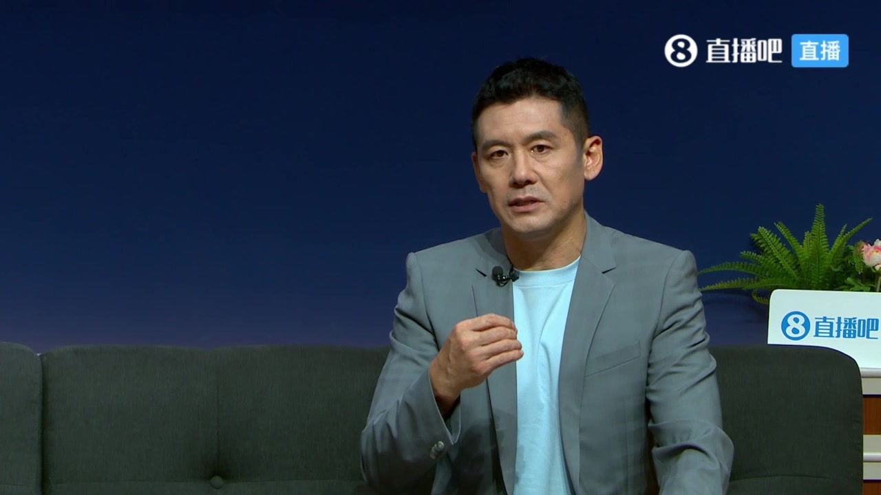 赛后杨晨现在我们完全不谈技战术我说的是态度