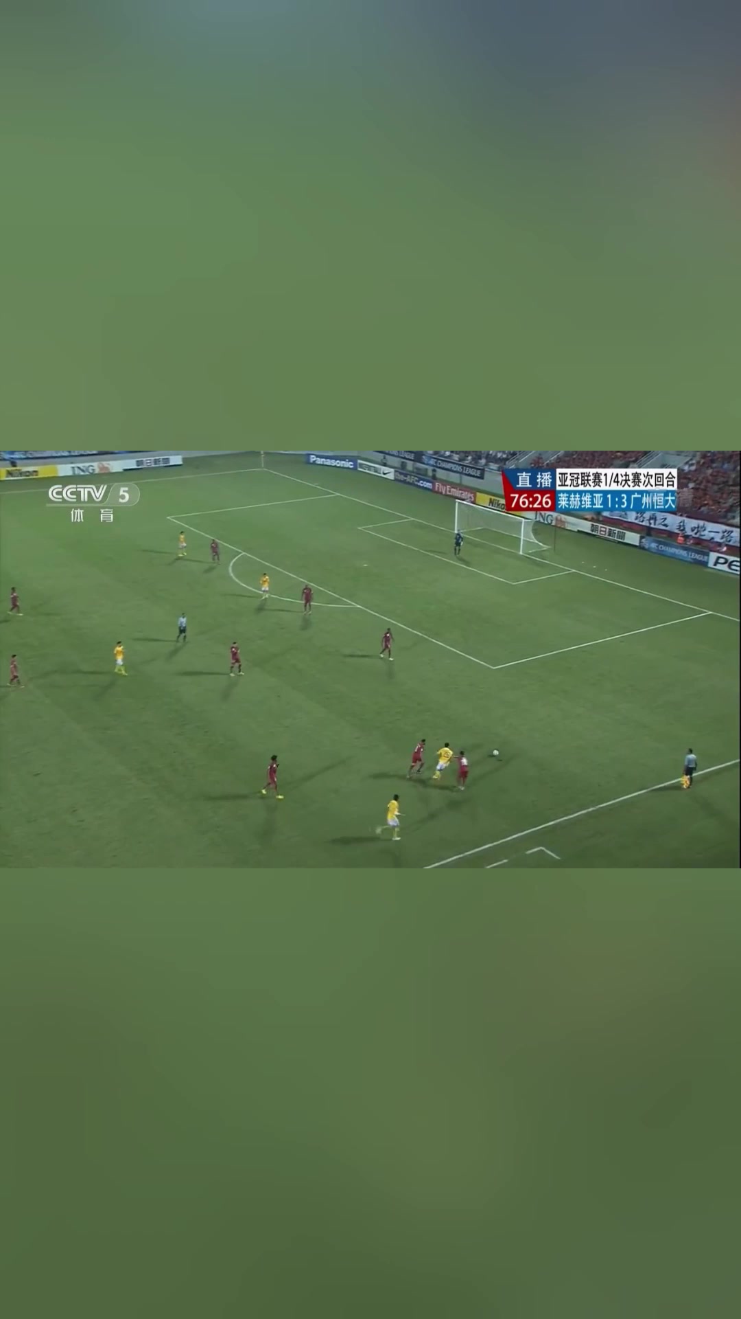 戏耍对手郜林这记穿裆过人助攻什么水平