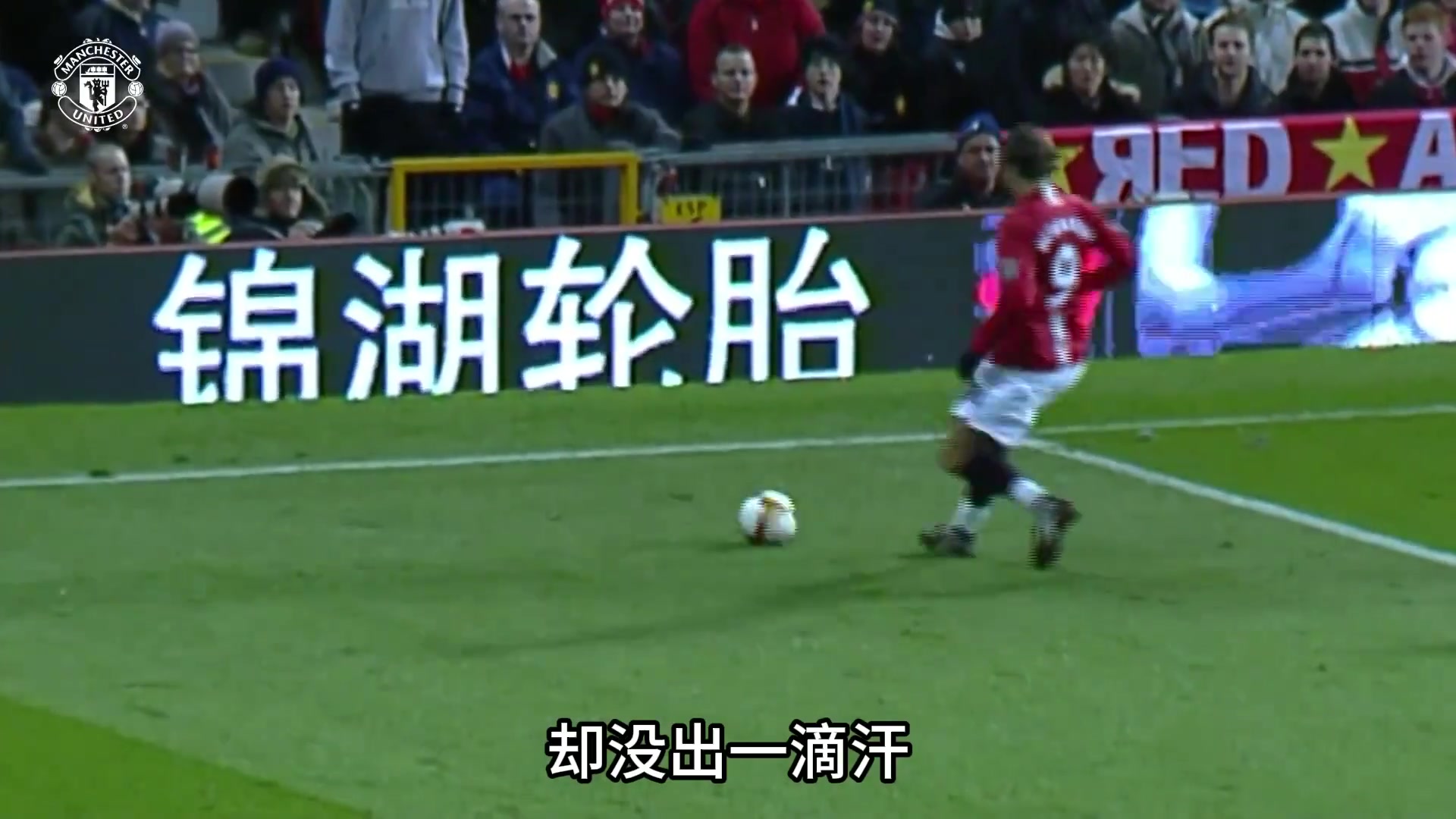 10-11赛季的贝尔巴托夫有多猛强势收获英超金靴