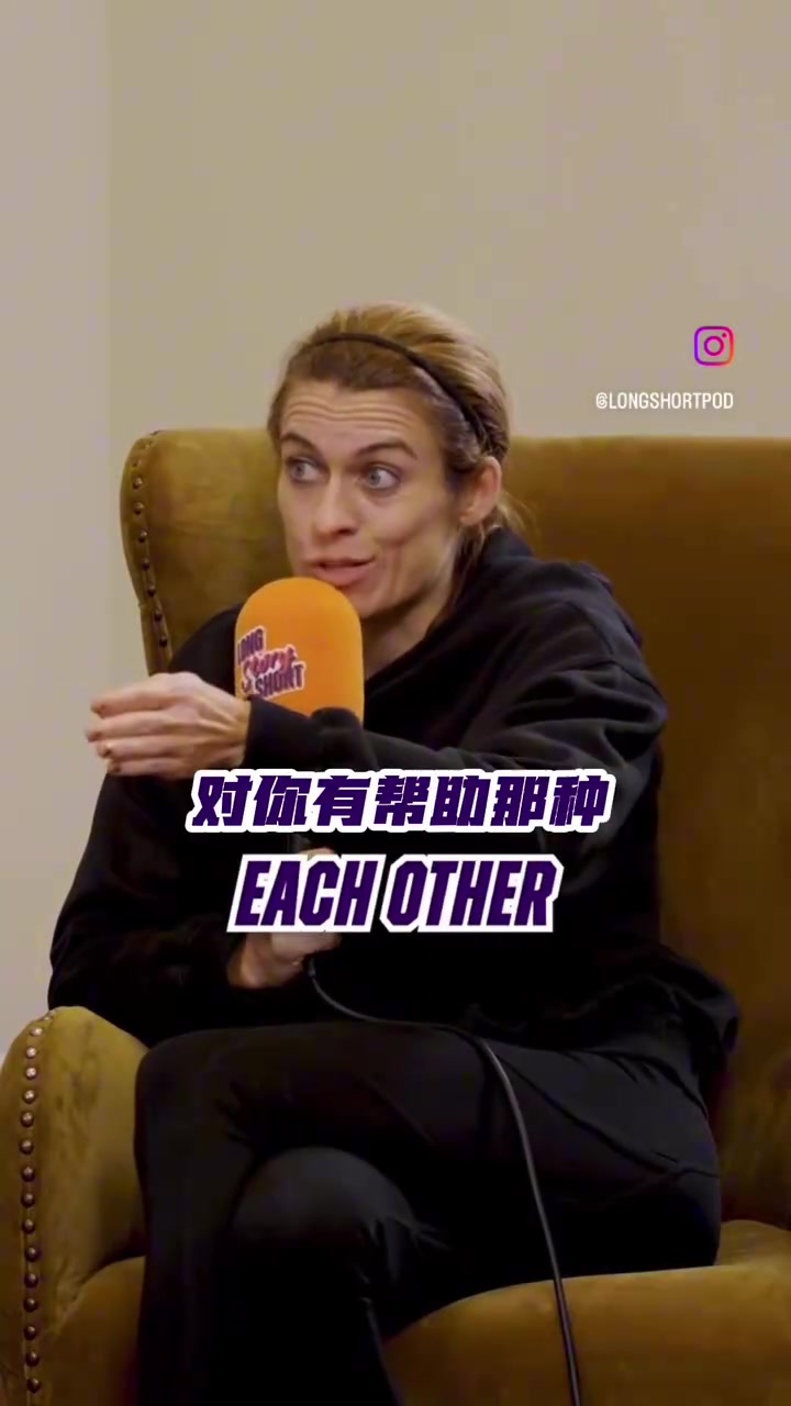 可爱妹妹揭秘里斯詹姆斯小时候踢球的时候喜欢守门