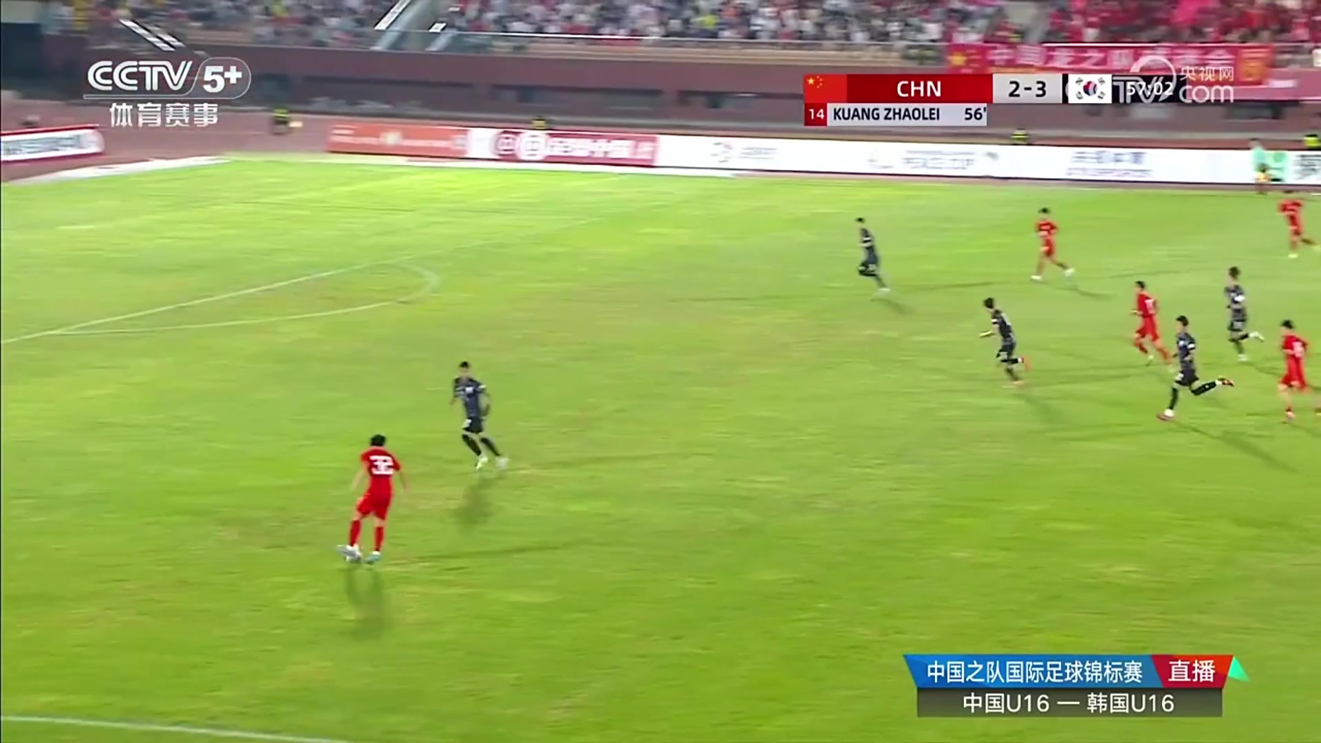 3分钟2球谢晋1V1过掉韩国防守破门央视解说激动哇哦