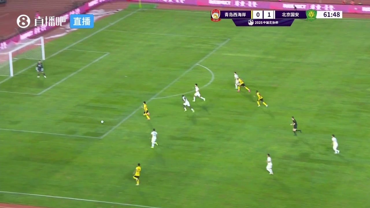 阿齐兹补射破门后VAR介入确认进球有效西海岸1-1扳平国安