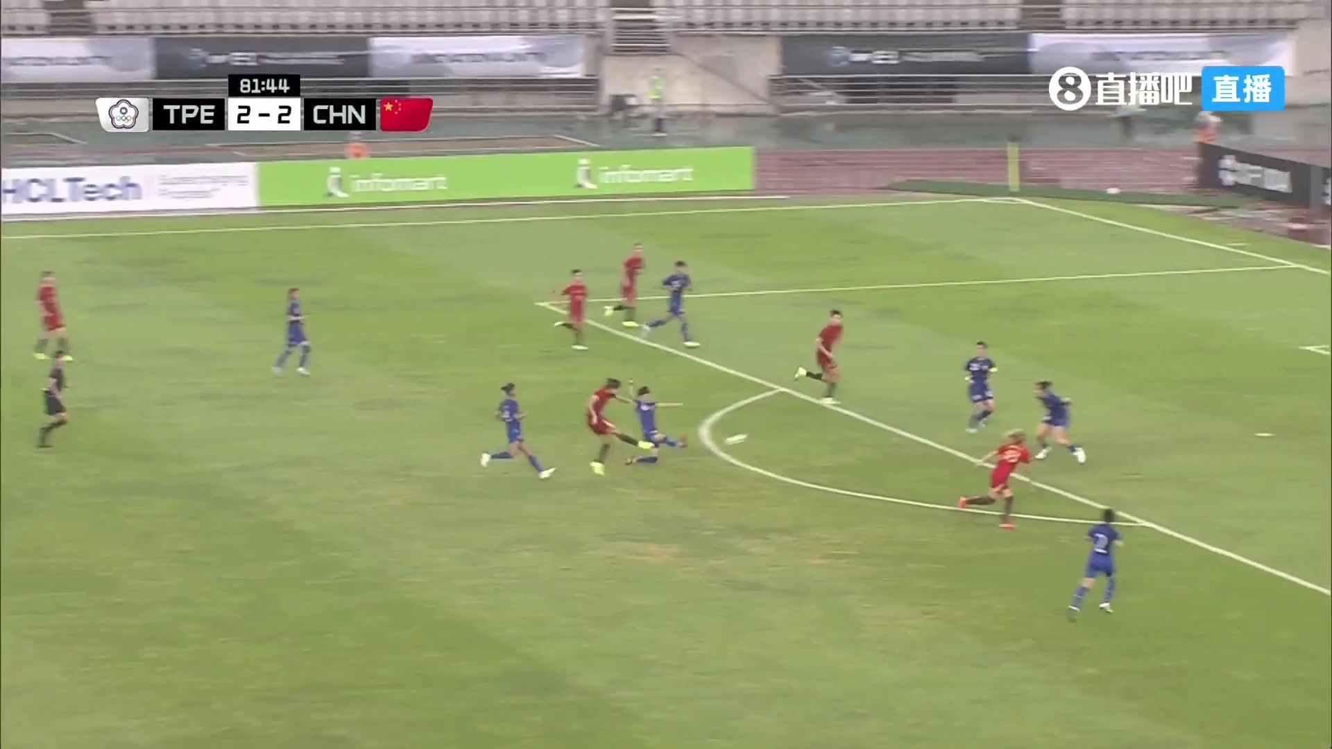 立大功了️王妍雯远射破门中国女足3-2领先中国台北女足