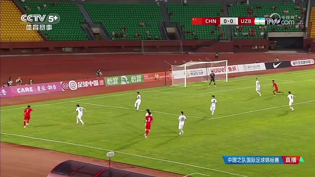 开场闪击邝兆镭开场2分钟破门U16国足1-0乌兹别克U16