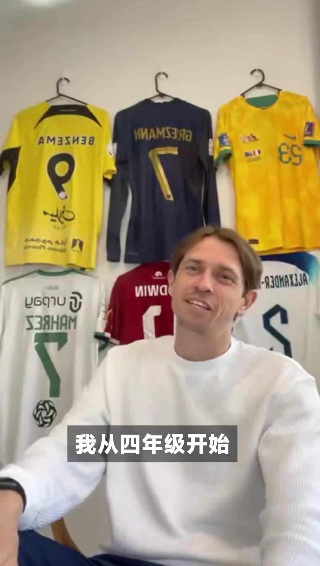 彩民心中的神来了古德温入驻国内短视频平台我来救你们了