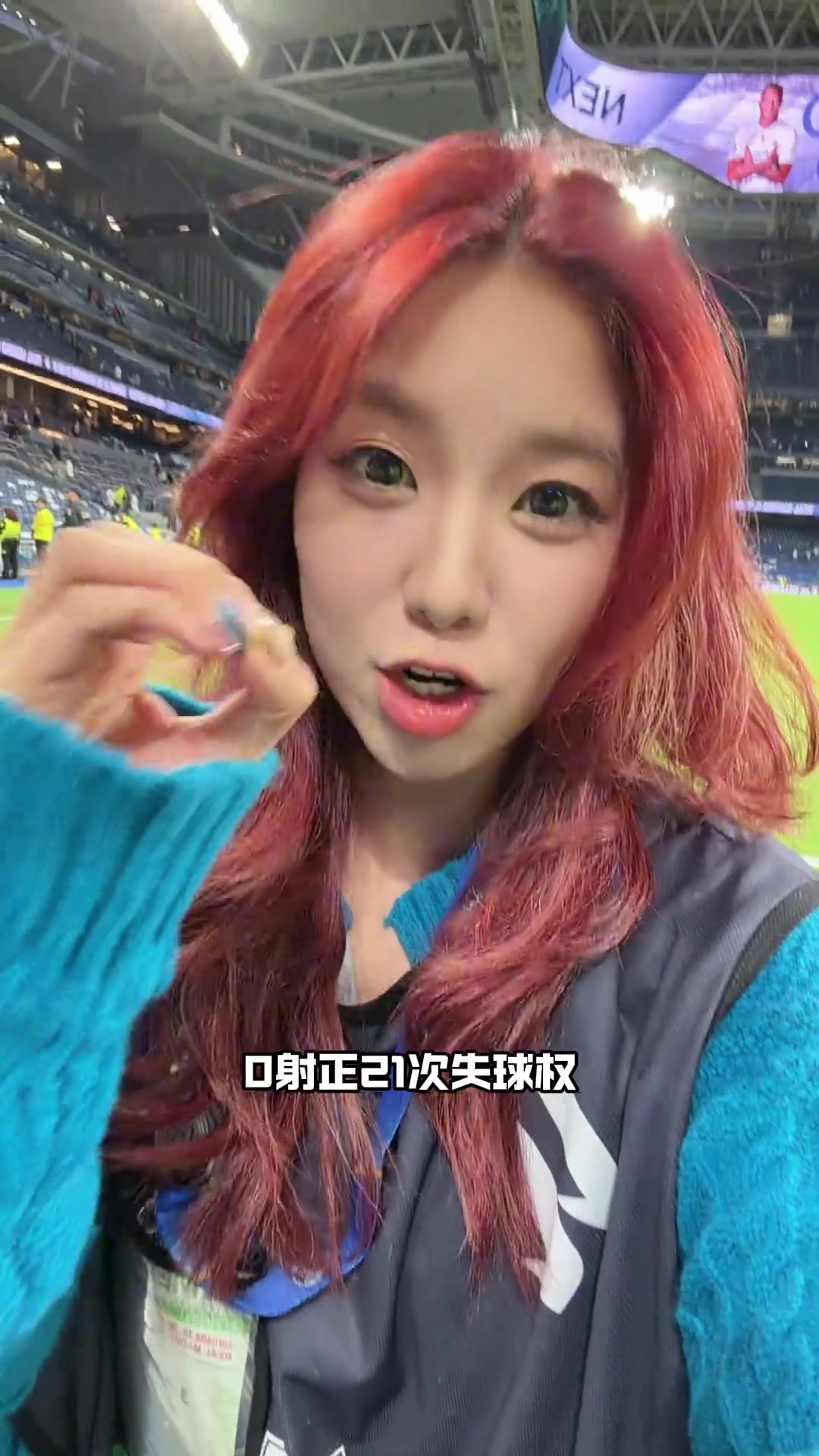 巴萨女球迷吐槽这还是亚马尔吗穿上10球衣被封印了是吧