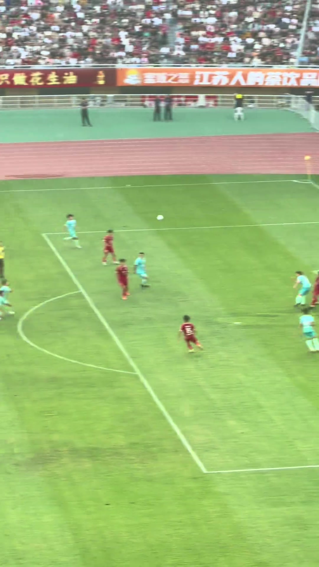 江苏人自己的欧冠球迷实拍徐州绝杀镇江气氛燃爆了