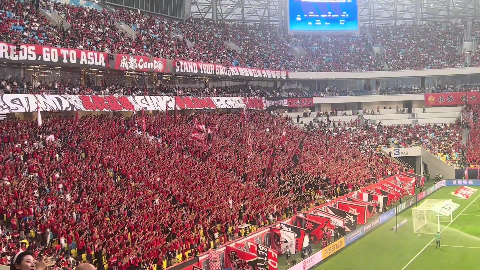 战歌起今晚凤凰山南看台又将掀起红色风暴