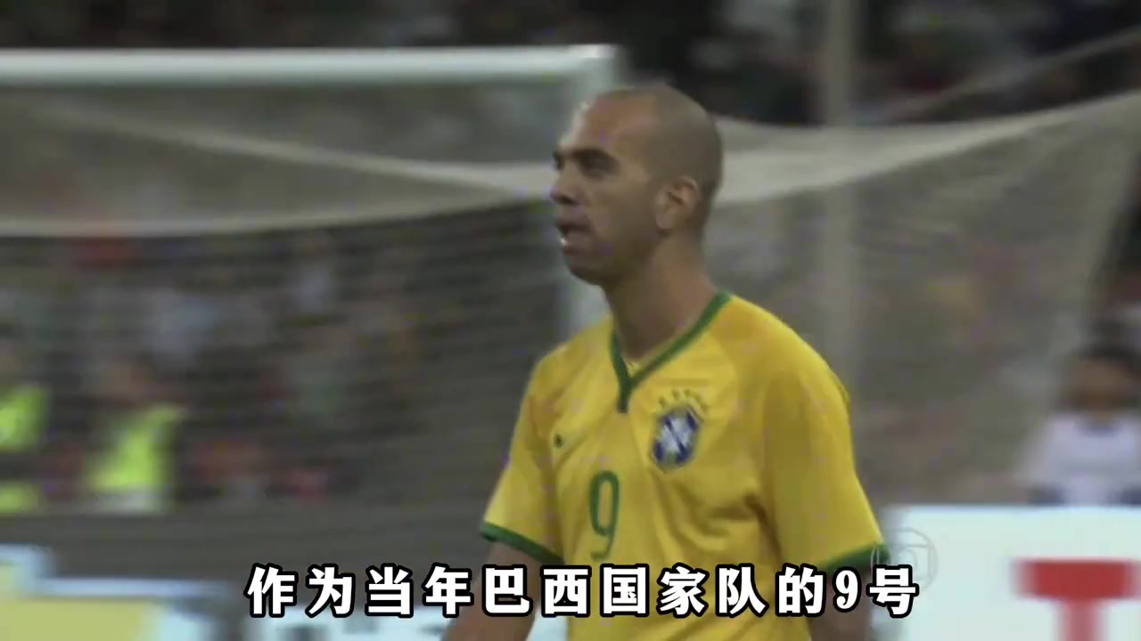 从中超踢进巴西国家队前山东鲁能外援堪称中超球员的励志榜样