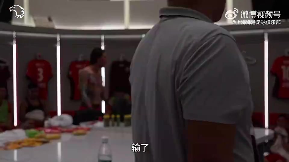 张琳芃想拿冠军不是嘴上说的武磊每个人都要拼听到没有