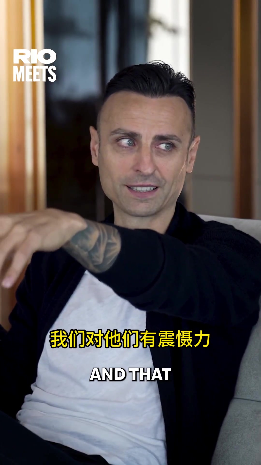 潇洒哥以前英超后卫碰到曼联就恐惧