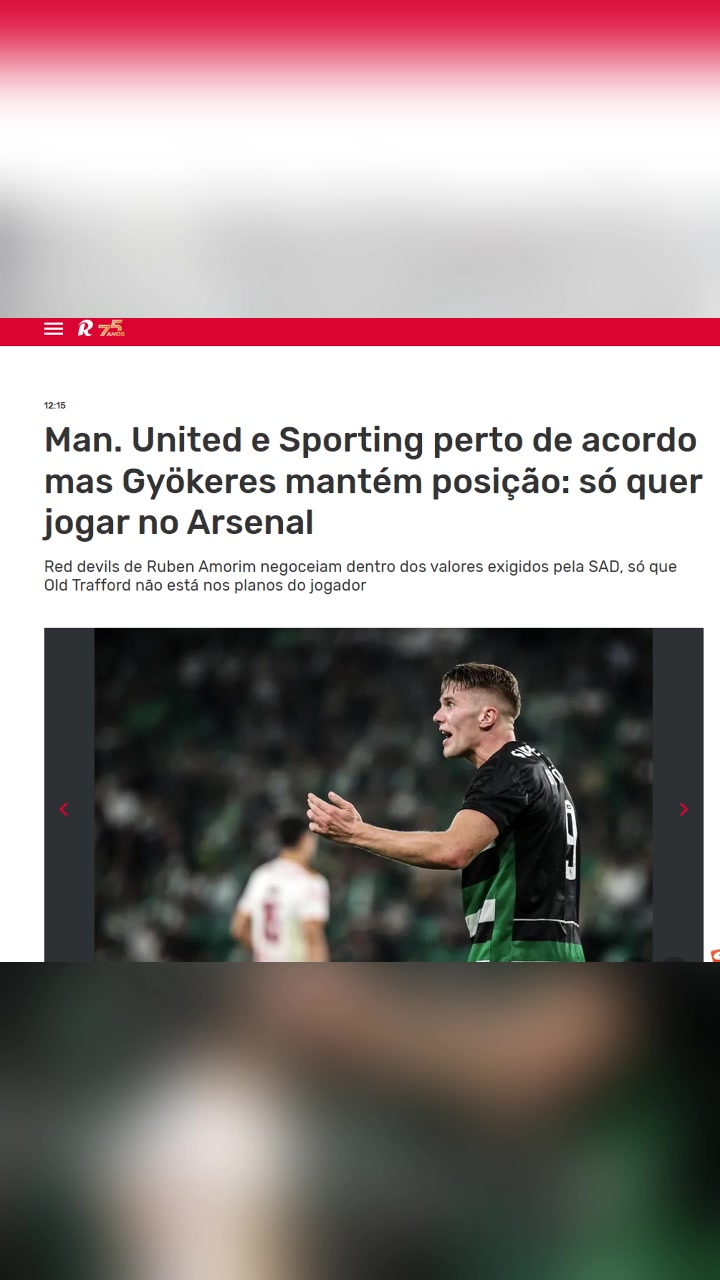 葡媒曼联和葡体接近达成协议但约克雷斯坚持要去阿森纳