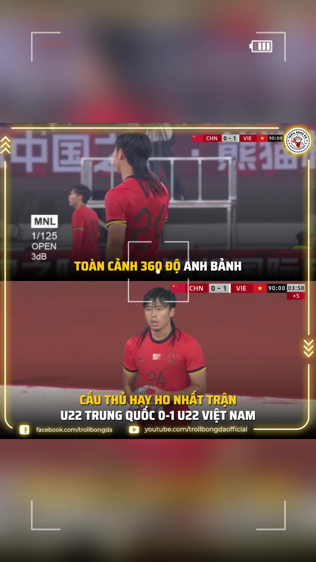 越南网友调侃汪士钦全场最佳球员