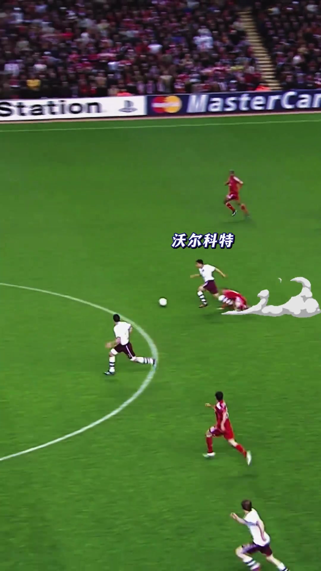 阿森纳提到天才少年你第一个想到的会是他吗