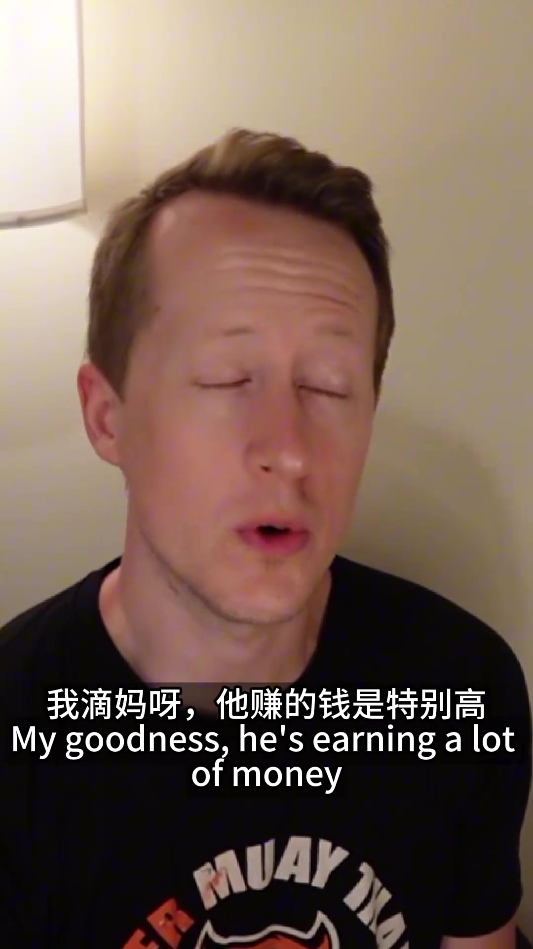 每天中个大乐透英国足球哥感叹C罗2亿新合同我滴妈