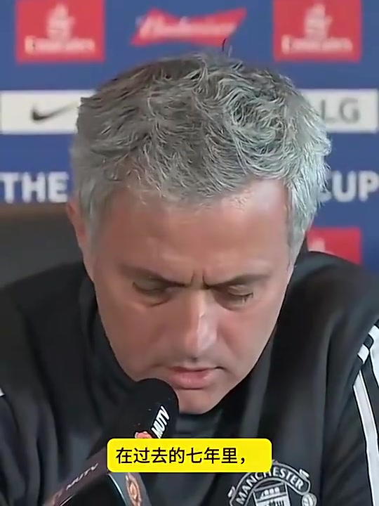 名场面穆里尼奥等我离开曼联下一任主帅会知道卢卡库有多好
