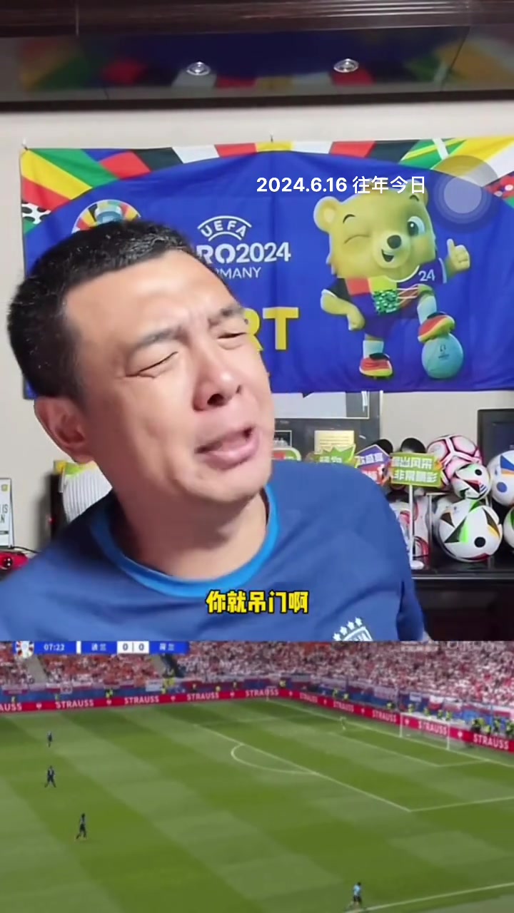 真不是吹徐亮论超远吊门还真没服过谁