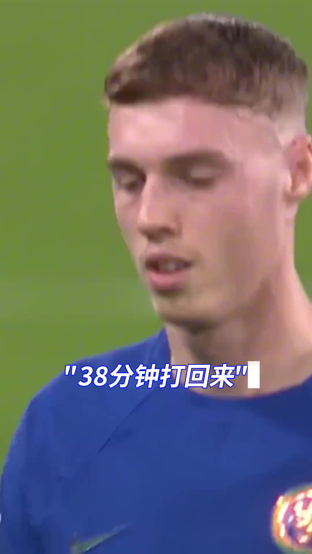 黑子说话王楚淇成功引起了切尔西官方的注意