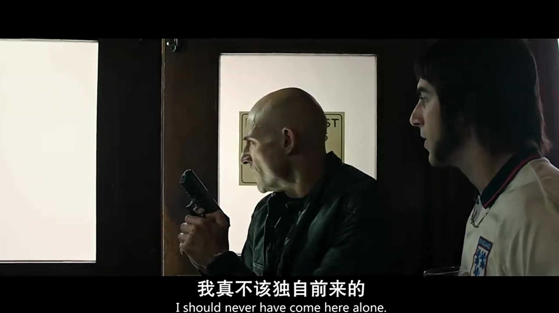 原来是死敌电影格林斯比里主角说曼联球迷是混蛋