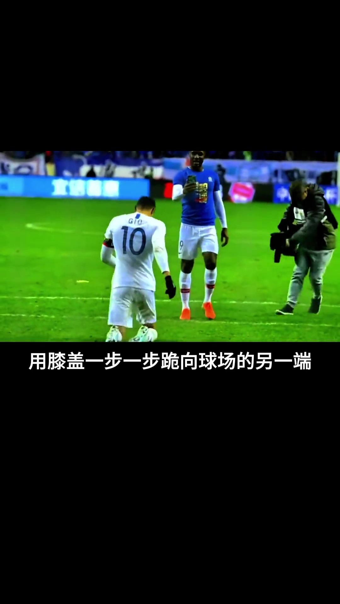 他是第一个给中国球迷下跪的外援曾感动了无数申花球迷