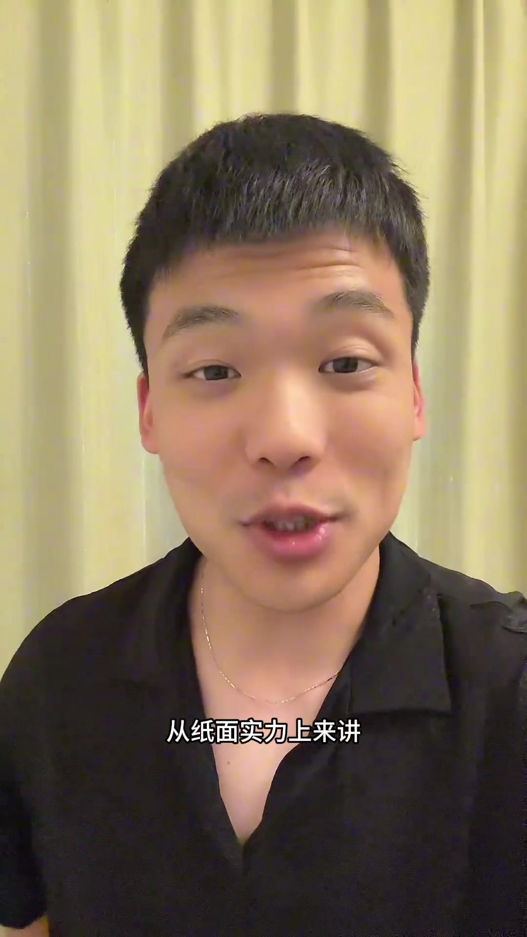 踢梅西前说喜欢C罗进球会Siu结果拉伤王楚淇遭到神罚