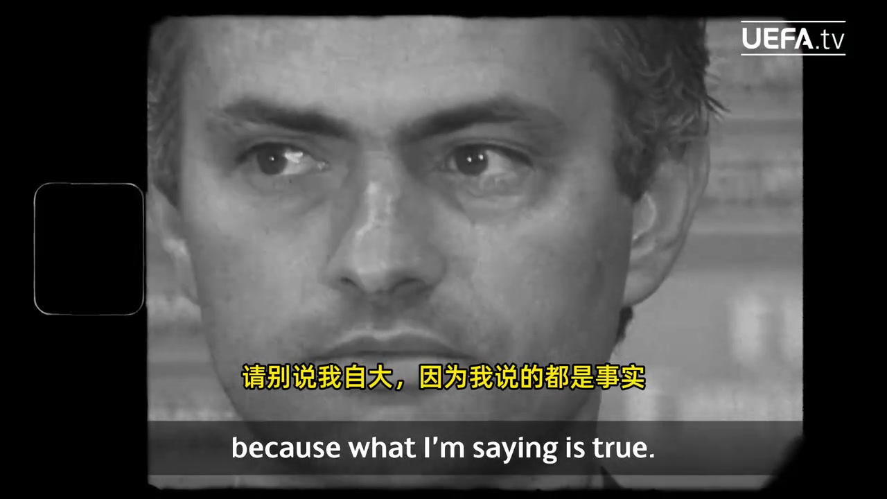辉煌的履历穆里尼奥回看自己的欧冠经典战他最爱哪一刻