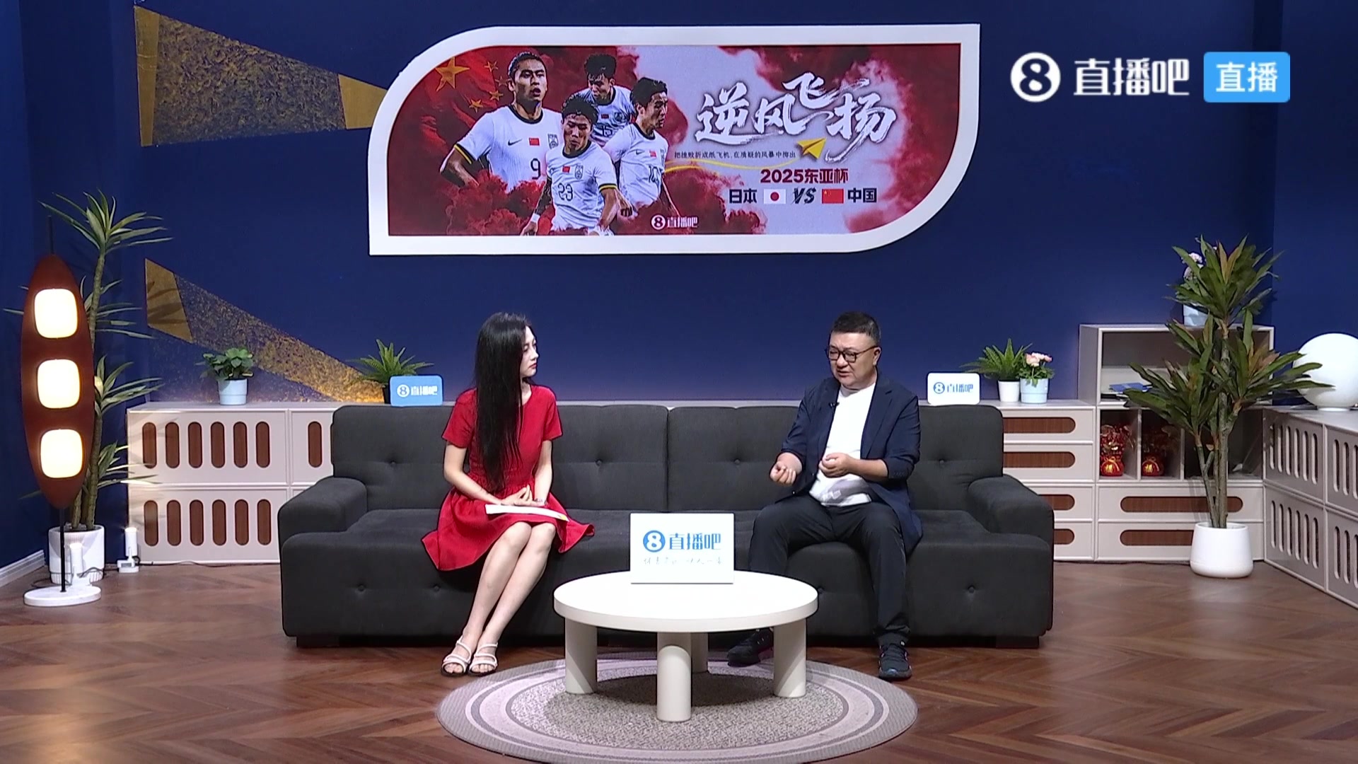 董路比喻国足现状不愿学习还得写作业犯的错误不再犯就烧高香